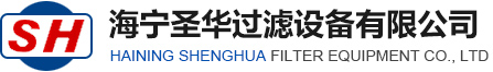吉林紫瑞新材料有限公司